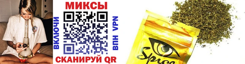 Бутират 1.4BDO  omg ТОР  Шахунья 