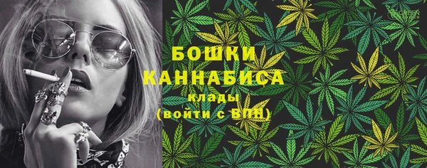 синтетический гашиш Костерёво