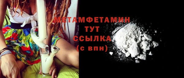 дживик Кодинск