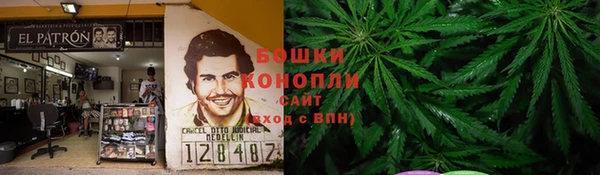 синтетический гашиш Костерёво