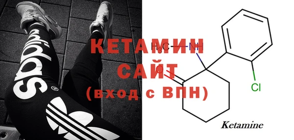 дживик Кодинск