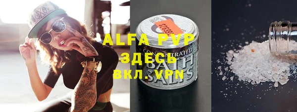 МДМА Дмитриев