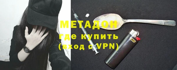 дживик Кодинск