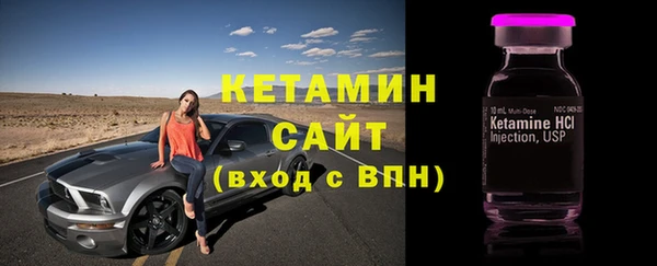 дживик Кодинск