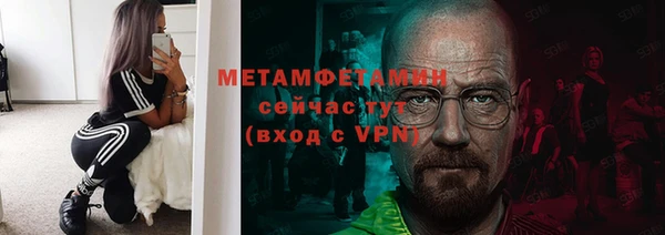 дживик Кодинск