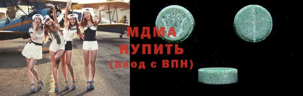 хмурый Козельск