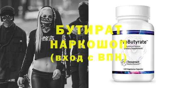 хмурый Козельск