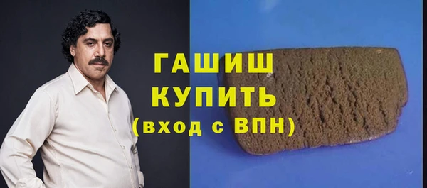 дживик Кодинск