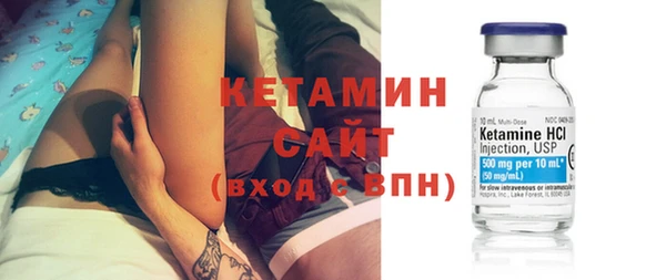 дистиллят марихуана Коряжма