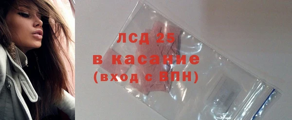 дистиллят марихуана Коряжма