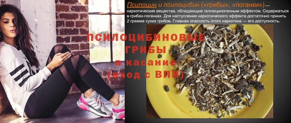 дистиллят марихуана Коряжма