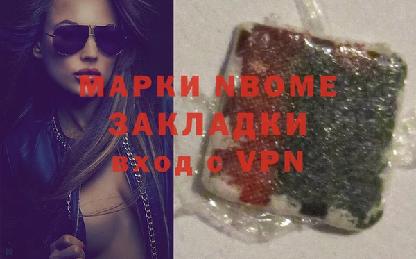 хмурый Козельск