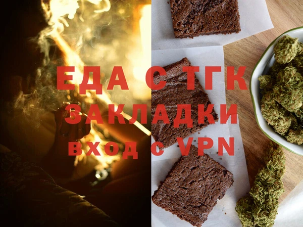 дистиллят марихуана Коряжма
