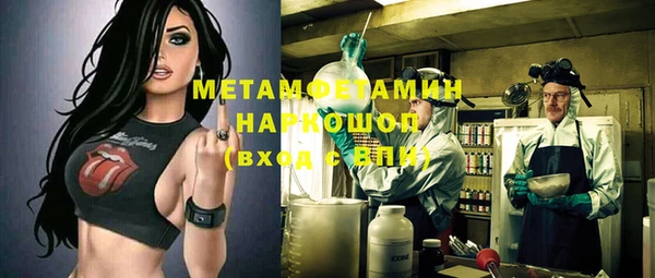 дистиллят марихуана Коряжма