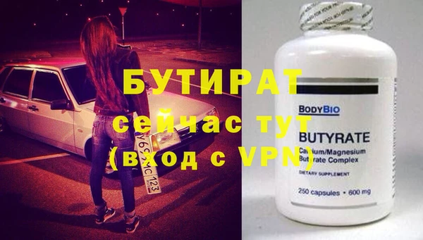 дживик Кодинск