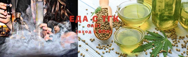 дистиллят марихуана Коряжма