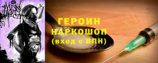 синтетический гашиш Костерёво