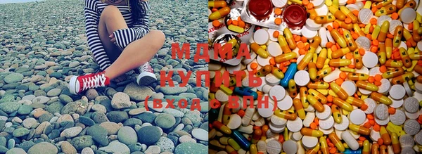 mdpv Корсаков