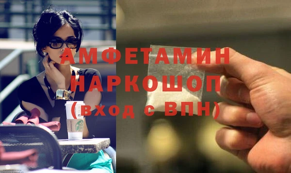 дживик Кодинск