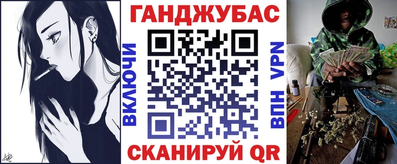 продажа наркотиков  Шахунья  МЕГА ссылка  Бошки марихуана планчик 